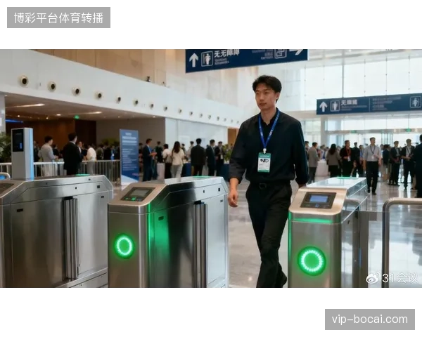 纽约大都会场馆安检闸机未对RFID加密数据执行二次校验，直接加剧了非法入场风险