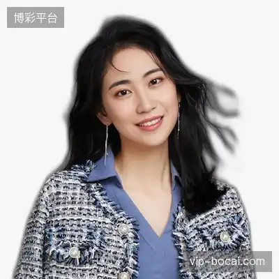 任英